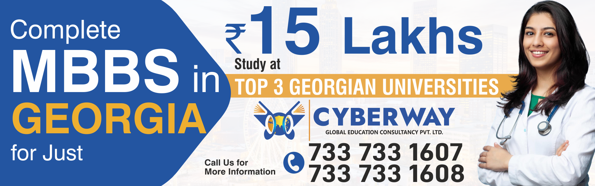 Website ads _ Cyberway